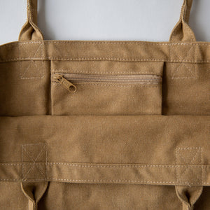 Great Big Bag - Butterscotch by Sophie | City Hall