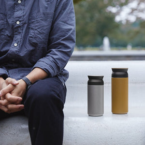 Travel Tumbler 350ml - Coyote by Kinto | City Hall